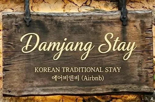 Apartment Damgang Stay1